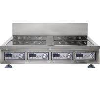 Плита индукционная Foodatlas FA-35004KT Eco 00-00000253