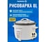 Рисоварка Foodatlas 8L УТ000008477 2