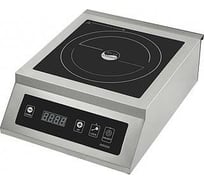 Плита индукционная INDOKOR IN5000S A7516
