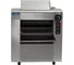 Тестораскаточная машина Foodatlas YP-500  Eco (220V) ЦБ000002567 2