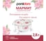 Керамический мармит с крышкой Pomi d'Oro P155029 Debora 4