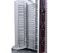 Гриль-шаурма Airhot GRE-80 5156