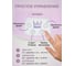 Йогуртница OURSSON FE1305GD/PL 4