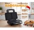 Вафельница Sakura SA-7425T 1000Вт антипригар покрытие УТ000001658 2