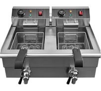 Фритюрница электрическая Bufett CFR 143 со сливным краном, двойная 2x10л с двумя корзинами, 2х3000Вт 641143