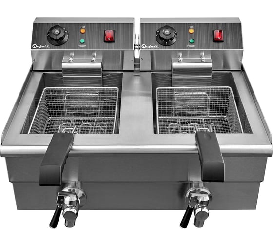 Фритюрница электрическая Bufett CFR 143 со сливным краном, двойная 2x10л с двумя корзинами, 2х3000Вт 641143