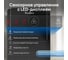 Льдогенератор TESLER ICM-1503 BLACK 00000203725 5