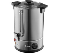 Электрокипятильник Bufett CWB 030DW с двойными стенками 10л, серебряный, 641030
