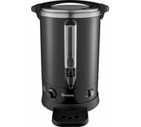 Кипятильник Bufett HWB 517 с двойными стенками, 16,5л, 2500Вт, черный матовый 641517