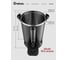 Кипятильник Bufett HWB 517 с двойными стенками, 16,5л, 2500Вт, черный матовый 641517 3