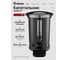 Кипятильник Bufett HWB 517 с двойными стенками, 16,5л, 2500Вт, черный матовый 641517 6