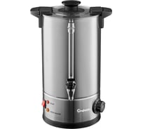 Электрокипятильник Bufett CWB 031DW с двойными стенками 12л, серебряный, 641031