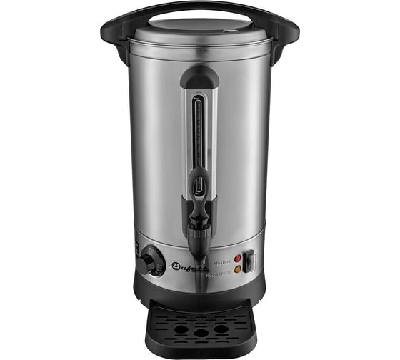 Кипятильник Bufett HWB 523 с двойными стенками, 8л, 1500Вт, нержавеющая сталь, 641523