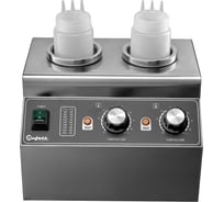 Подогреватель для соусов Bufett CSW 070, 320Вт, сталь 641070
