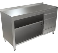 Стол-тумба Kobor КОБОР СТБ/1-150/70/О 44341