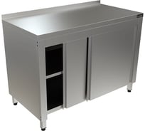 Стол-тумба Kobor КОБОР СТБ-150/60/К 44328