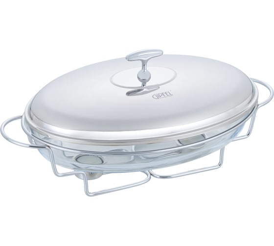 Мармит Gipfel Marjorie 3 л 5028