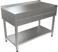 Стол с выдвижными ящиками Kobor КОБОР СПБЯ-90/70/П 44232