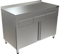 Стол с выдвижными ящиками Kobor КОБОР СПБЯ-90/60/Р 44247