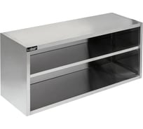 Шкаф-полка открытая Kobor ПШ-90/40 7939