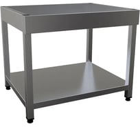 Подставка Kobor под индукционную плиту I7-4T открытая P7-4S 6749