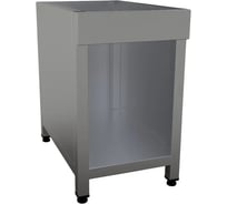 Подставка Kobor под индукционную плиту I7-2T полузакрытая P7-2S1 6755