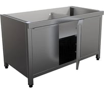 Подставка Kobor под индукционную плиту I9-6T закрытая P9-6S2 7908