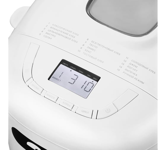 Хлебопечь KITFORT КТ-307