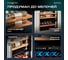 Винный шкаф MEYVEL MV26PRO-KWB2 980392 3