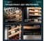 Винный шкаф MEYVEL MV47PRO-KWB2 980394 3