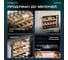 Винный шкаф MEYVEL MV19PRO-KWB1 980391 4