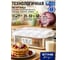 Йогуртница STINGRAY ST-YM781B белый жемчуг 45024 11