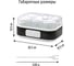 Йогуртница STINGRAY ST-YM782A белый жемчуг 45030 9