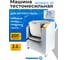 Машина тестомесильная Foodatlas WHM(H)-25 (380V) ЦБ000001030 2