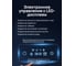 Льдогенератор TESLER ICM-1205 BLACK 00000203752 5