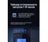 Льдогенератор TESLER ICM-1205 BLACK 00000203752 7