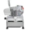 Автоматический слайсер Foodatlas WED-B250A-1 УТ000011393 2