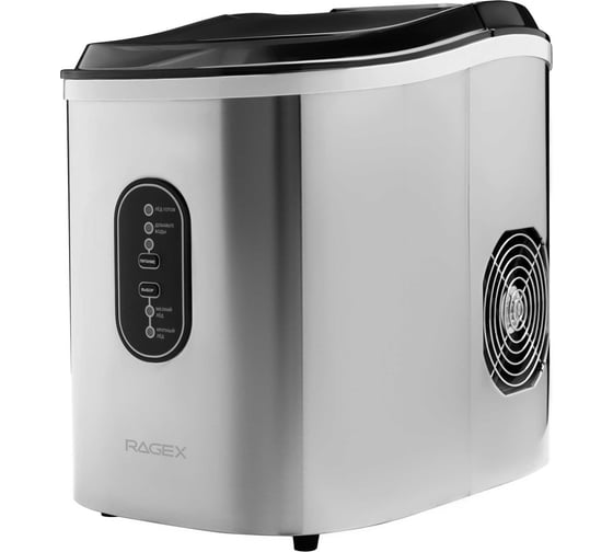 Льдогенератор RAGEX R1801, 1.7л, 105Вт, цвет: 900 (серебристый) R1801-900