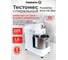 Тестомес спиральный Foodatlas HS-30A Eco 220В УТ000007646 2