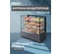 Кондитерская витрина Chilz Vete Kub 130 ВК275-серая-2 2