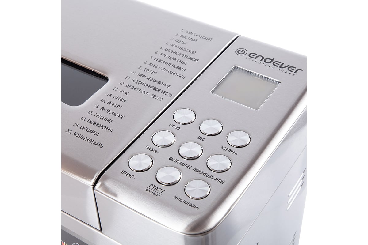 Хлебопечь ENDEVER Skyline MB-62 80293 - выгодная цена, отзывы ...