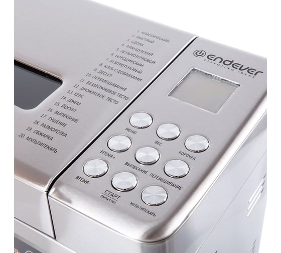 Хлебопечь ENDEVER Skyline MB-62 80293