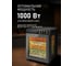 Дегидратор Weissgauff WDH300Fruit&JerkCompact 443426 4