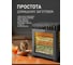 Дегидратор Weissgauff WDH300Fruit&JerkCompact 443426 12