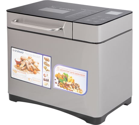 Хлебопечь Endever Skyline MB-53 79106