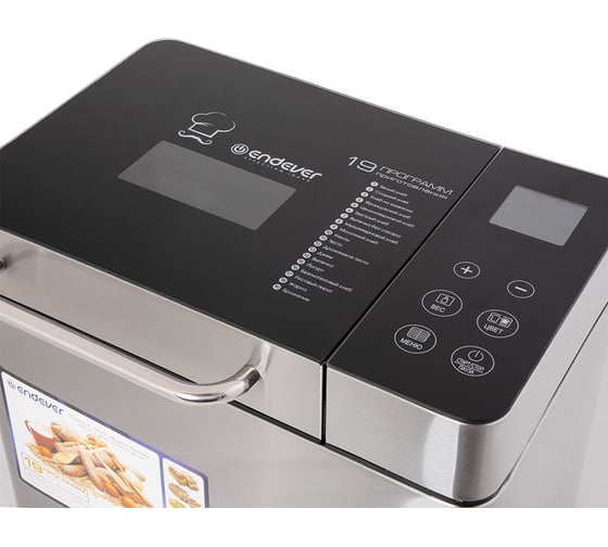 Хлебопечь Endever Skyline MB-53 79106