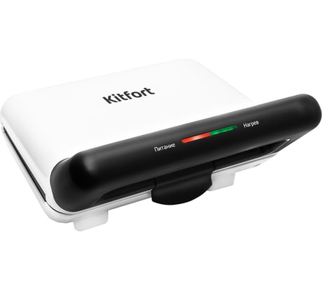 Вафельница-бутербродница KITFORT КТ-1638