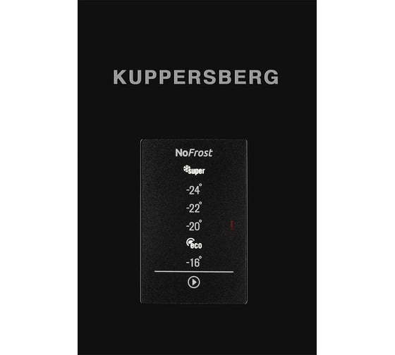 Морозильная камера KUPPERSBERG NFS 186 BK 6240