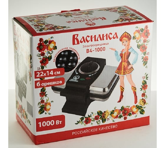 Вафельница Василиса OРЕШЕК В4-1000, серебрист., 1000 Вт, 12 полуформ, 22x14 см 0Р-00012995