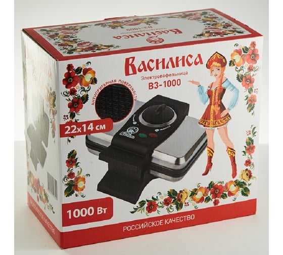 Вафельница Василиса КЛАССИКА В3-1000, серебрист., 1000 Вт, 22x14 см, с антиприг. покрытием 0Р-00008709